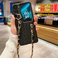 CSCR เคสโทรศัพท์หนังลายดาวระยิบระยับ3มิติที่ทันสมัยสำหรับ OPPO ค้นหา N2ฝาหลังกันกระแทกเคสแบบพับปิดได้ N2พร้อมเคสสร้อยข้อมือแบบพกพา