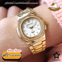 GRAND EAGLE นาฬิกาข้อมือสุภาพสตรี สายสแตนเลส รุ่น AE134Lเพชร - GOLD/WHITE