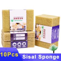 【hot】 Sisal Sponge Microfiber Cleaning Sponges Eco-friendly Dishwashing Pan Pot Cleaner Scouring