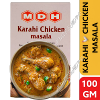 MDH Karahi Chicken Masala 100g.