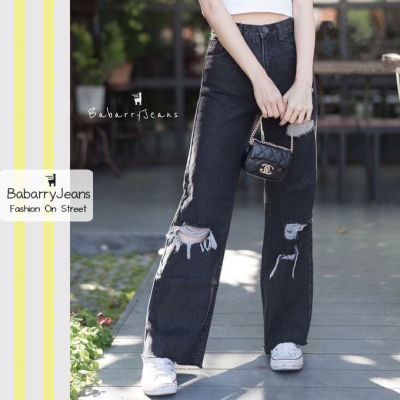 [พร้อมส่ง] BabarryJeans ยีนส์ทรงกระบอก ขาตรง เอวสูง ยีนส์ขาด ผ้ายีนส์ไม่ยืด ปลายขาตัด สีดำฟอก