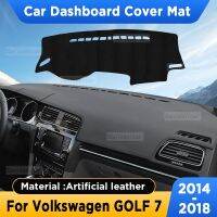 แผ่นรองแผงหน้าปัดรถยนต์สำหรับ Volkswagen GOLF 7 2014-2018แผ่นบังแดดพรมหนังเทียมแผ่นรองพลาสติกพรมอุปกรณ์เสริม