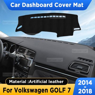 แผ่นรองแผงหน้าปัดรถยนต์สำหรับ Volkswagen GOLF 7 2014-2018แผ่นบังแดดพรมหนังเทียมแผ่นรองพลาสติกพรมอุปกรณ์เสริม
