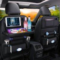 hotx 【cw】 Car Back Organizer Storage With Table Tray Tablet Holder Tissue