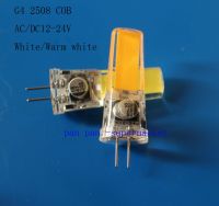 【In-Stock】 upaxjl ซัง5W G4 2508 AC/DC 12-24V หลอด Led ปรับแสงได้สีขาว/โคมไฟซิลิโคนอบอุ่น