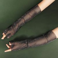 Women Full Glitter Rhinestone Arm Warmer Sleeves Summer Sunscreen Nightclub Hollow Plaid Mesh Fishnet Fingerless Gloves Sleeves