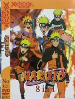 แผ่นเกมส์ Ps2 Naruto 8in1