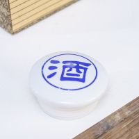 [COD] Jingdezhen blue and white porcelain wine jar ceramic lid cellar bubble tank sealed with rubber pad