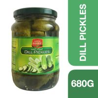 ?New arrival? Giant Dill Pickles 680g ++ ไจเเอนท์ แตงกว่าดอง 680 กรัม ?