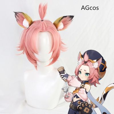 AGCOS Game Genshin Impact Diona Cosplay Wig