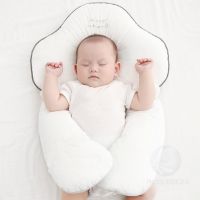 ZZOOI Baby Pillow Breathable Comfort Head Protect Neck Body Support Sleeping Pillow