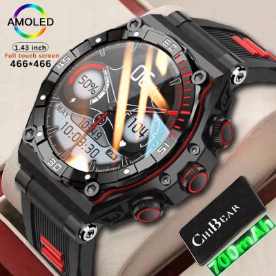 【LZ】 2023 Bluetooth Call Smartwatch Men 1.43  AMOLED Full Touch Screen 700mAh Battery Ultra Long Standby IP68 Waterproof Smart Watch