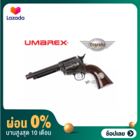 [ผ่อน 0%]UMAREX LEGENDS WESTERN COWBOY CO2 METAL REVOLVER ลูกโม่คาวบอย สีดำเก่า  แถม co2 5 หลอด ลูกบีบี 1,000 นัด