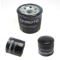 รถจักรยานยนต์กรองน้ำมันสำหรับ CFMOTO 400NK 400 NK 650NK 650GT 650MT ที่มีคุณภาพสูงกรองน้ำมัน