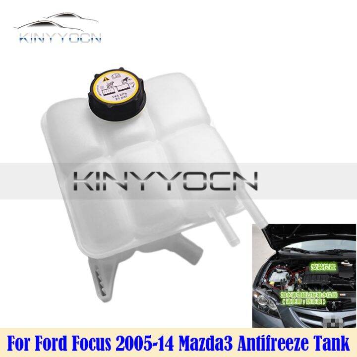 For 2005 2014 Ford Focus Mazda3 Antifreeze Coolant Tank Cooling Fluid