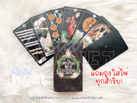 [พร้อมส่ง??] The Intuitive Night Goddess Tarot  ไพ่ยิปซี ไพ่ทาโรต์