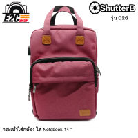 กระเป๋าใส่กล้องใส่ Notebook 14 นิ้ว  SHUTTER B F026B **พร้อมส่ง**