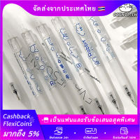 ⭐️ปากกาเดี่ยว ปากกาเจลลายเซ็นสีดำสำหรับนักเรียน ccshop