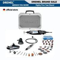 Dremel 4000 Variable Speed Electric Drill Grinder Rotary Tool 165W Multi Accessory for Grinding, Cutting, Wood Carving, Sanding