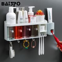 【CW】 Multifunctional Toothbrush Holder Storage Rack   Toothpaste Holders -  amp; Aliexpress