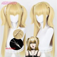 วิกผม Misa Misa สีวิกผมยาวคอสเพลย์อนิเมะมรณะโน๊ตสีเหลืองทนความร้อนได้วิกผมฮาโลวีนปาร์ตี้วิกผมสุภาพสตรี + ตาข่ายคลุมผมสำหรับใส่วิก