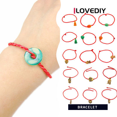 ILOVEDIY สร้อยข้อมือสตริงสีแดงโชคดีทำด้วยมือแบบเรียบง่าย1ชิ้นกำไลข้อมือสวยๆผูกปมปรับได้สำหรับผู้หญิงผู้ชายเครื่องประดับ