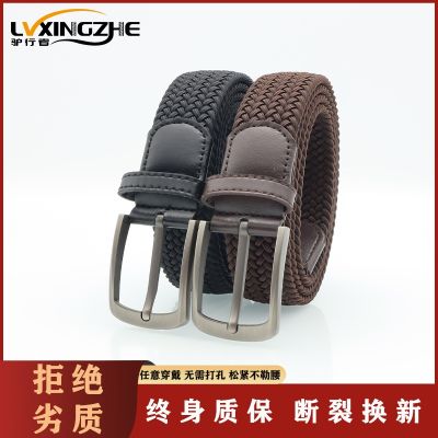 Hot style mens belt needle punching without belts joker high-end leisure boom ◙