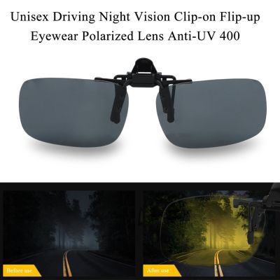 1ชิ้นที่มีคุณภาพสูง U Nisex คลิปบน P Olarized วัน Night Vision พลิกขึ้นเลนส์ขับรถแว่นตา UV400ขี่แว่นกันแดดสำหรับนอก