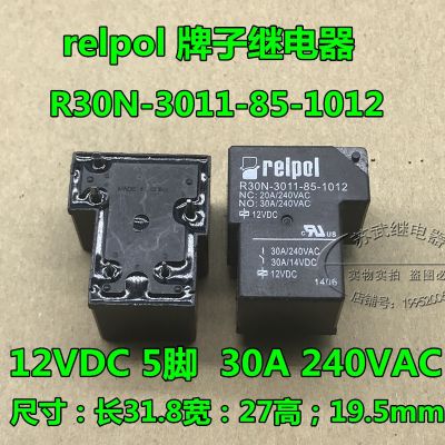 (ของแท้/1ชิ้น)♣Relpol รีเลย์นำเข้า R30N-3011-85-1012 12V DC12V 30A 5ฟุต T90