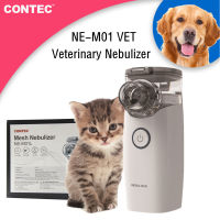 CONTEC NE-M01 VET Veterinary Nebulizer แบบพกพาสัตว์มือถือการบีบอัดตาข่าย Nebulizer Ultrasonic Machine