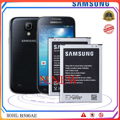 แบตเตอรี่ สำหรับรุ่น Samsung Galaxy S4 Mini (1900mah) High Quality มีประกัน 6 เดือน