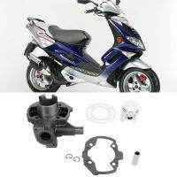 50cc ชุดกระบอกสูบเจาะขนาดใหญ่2จังหวะหัวกุญแจสกู๊ตเตอร์สำหรับเดินป่า