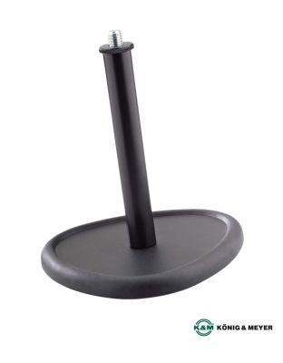 K&amp;M  23230 Desktop Microphone Stand ขาตั้งไมค์ ขาตั้งไมโครโฟน แบบตั้งโต๊ะ ฐานสามเหลี่ยม สูง 15.2 ซม. สามารถถอดเก็บได้ (Model: 23230-500-55) ** Made in Germany **