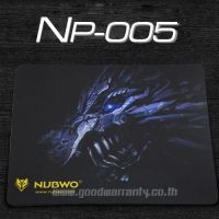 NUBWO MOUSE PAD WITH DESIGN NP-005 (แบบผ้า) แผ่นรองเมาส์ หมาป่า แบบมีลายกราฟฟิค ดีไซน์สวยงาม มีฐานยางกันลื่น แผ่นยางรองเมาส์