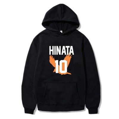 New Autumn Winter Haikyuu Boys Casual 3D Printed Korean Version Pullover Hooded Loose For Men Streetshirt Tops Size Xxs-4Xl
