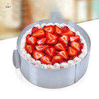 สแตนเลสหดวงกลมแหวนมูสแม่พิมพ์เครื่องมือเบเกอรี่ชุดเค้กแม่พิมพ์ขนาดปรับ bakeware