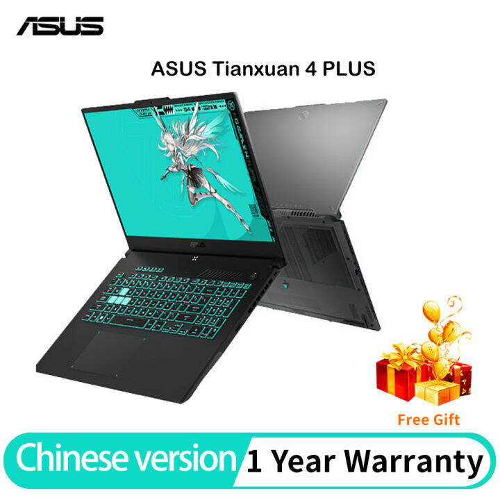 【1 Year Warranty】ASUS Tianxuan 4 /ASUS Gaming laptop RTX4060 i913900H