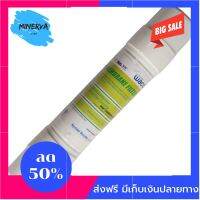 [[ของแท้100%]] ไส้กรองน้ำ UF membrane Hyundai Waco ของแท้ ไส้เครื่องกรองน้ำ ได้มาตรฐาน ระดับโลก ส่งฟรีทั่วไทย by Minerva6395