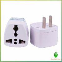 Gw ตัวแปลง  3 ขา เป็น 2 ขาแบน หัวแปลงปลั๊กไฟ อะแดปเตอร์เดินทาง Plug converter