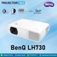 BenQ LH730 4000lms 1080p LED Conference Room Projector