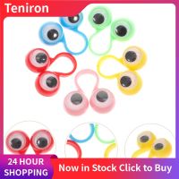 Teniron 30pcs Eye Finger Puppet Plastic Eyeball Ring Eyeball Rings Party Favor ของเล่น (สีสุ่ม)