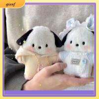 QIANF Plushie จี้ตุ๊กตาสุนัข การตกแต่งตกแต่ง ดีไอวาย ของเล่นจี้ห้อย แฟชั่นสำหรับผู้หญิง พวงกุญแจกระเป๋าตุ๊กตาผ้ากำมะหยี่ ของขวัญสำหรับเด็ก