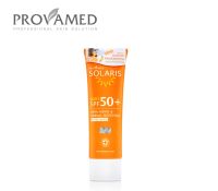 Provamed Solaris Body SPF50+ PA+++ โปรวาเมด โซลาริส บอดี้ ขนาด 100 ml. จำนวน 1 หลอด