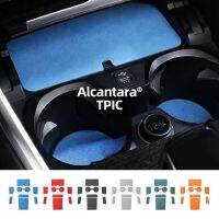 Alcantara ขอบตกแต่งภายในสำหรับ BMW G20 G21 G22รถยนต์ Water Cup Mat รถไฟเหาะกันลื่นที่ชาร์จแบบไร้สายอุปกรณ์ Mobil Hias