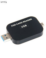 XQD Card Reader USB3.1 Type C &amp; USB3.0 2in1 Card Reader High-speed SD Card Reader for NIKON LUMIX Camera for Windows MAC OS