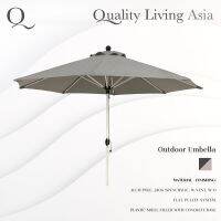 ร่มสนามเดี่ยวสปันคริลิคสีเบจก้านอลูมิเนียม Outdoor Umbrella Spuncrylic