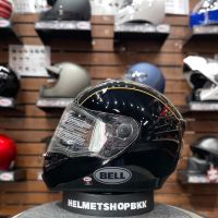 หมวกกันน็อค BELL SRT BUSTER GLOSS BLACK/YELLOW/GRAY