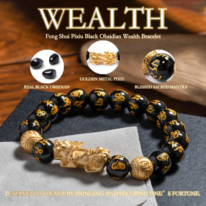 LN-Natural Stones Feng Shui Black Obsidian Vermiel Gold Piyao 18K Gold ...