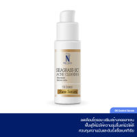 Oil Control Serum เซรั่มสูตรลดสิว เนื้อเซรั่มบางเบา ช่วยต่อต้านอนุมูลอิสระ และลดเลือนริ้วรอย ฟื้นฟูให้ผิวกลับมาแข็งแรง