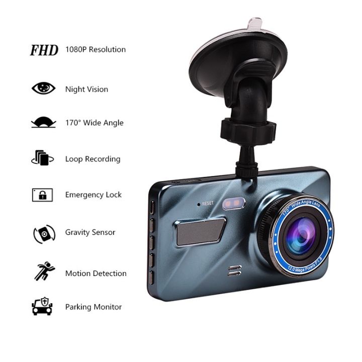 car-dvr-dash-cam-1080p-hd-driving-recorder-rear-view-camera-parking-monitoring-cycle-recording-video-recorder-car-dvr